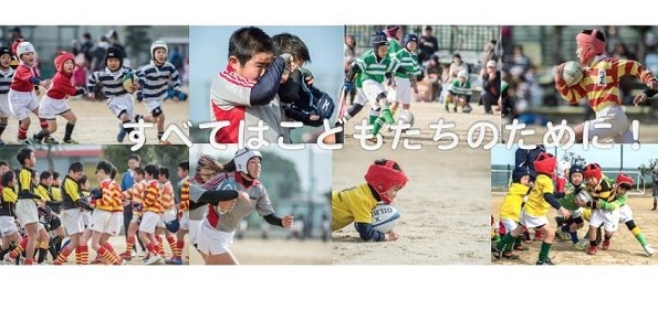 子供たちのために全ては
