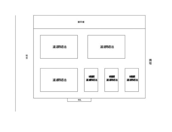 Ｈ29グランド配置のサムネイル